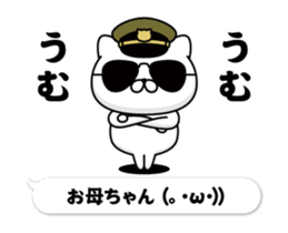 296665964
