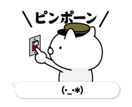 296665966
