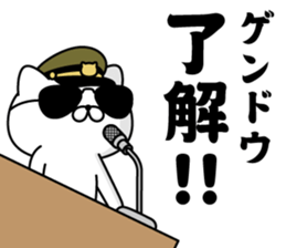 296671933