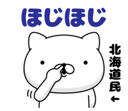 296686558