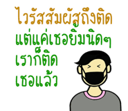 296687509