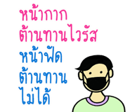 296687510