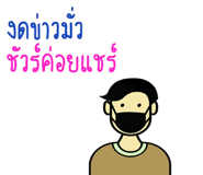 296687513