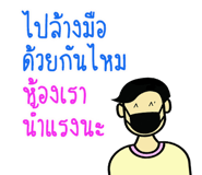 296687516
