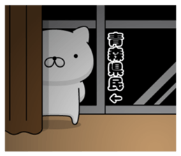 296692460