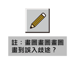 296694099