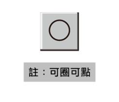 296694102
