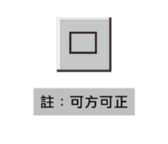 296694103