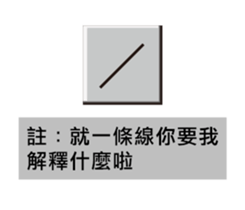 296694104
