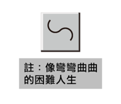 296694105