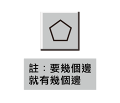 296694106
