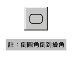296694107