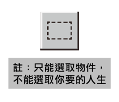 296694108