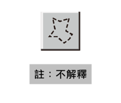 296694109