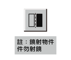 296694114