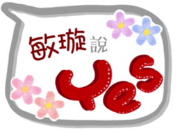 296695211