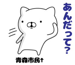 296696248
