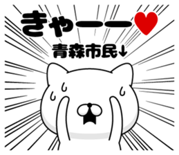 296696251
