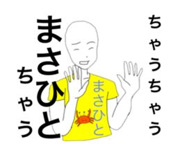 29669763