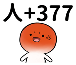 296733139