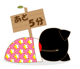 2967609