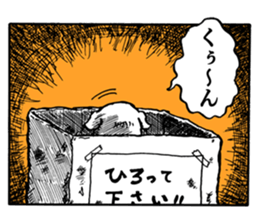 296779622