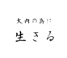 296806941