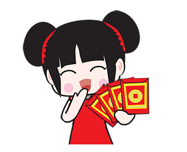Happy Chinese New Year Animated รูปที่ 4