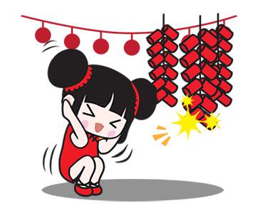 Happy Chinese New Year Animated รูปที่ 5