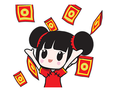 Happy Chinese New Year Animated รูปที่ 6