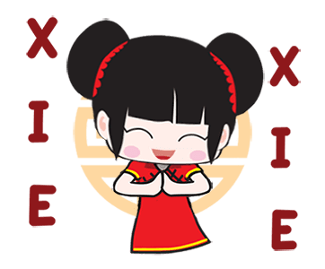Happy Chinese New Year Animated รูปที่ 8