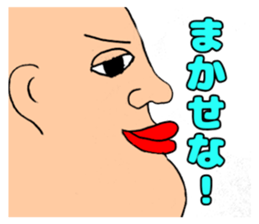296811480