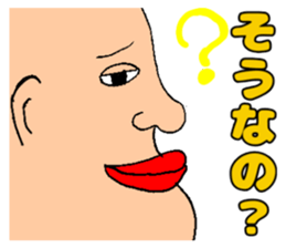 296811482