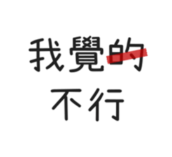 296820688