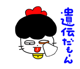 2968599
