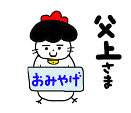 2968605