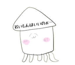 296861697