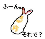 296863582