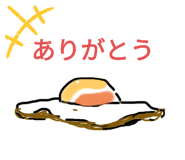 296863585