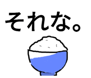 296863588