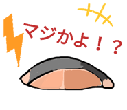 296863589