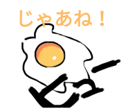 296863590