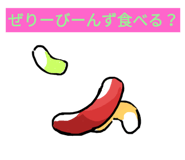 296863592