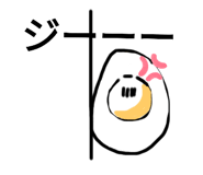 296863594