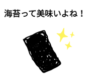 296863597