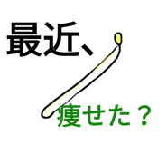 296863600
