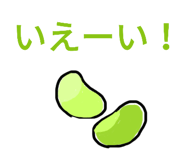 296863601