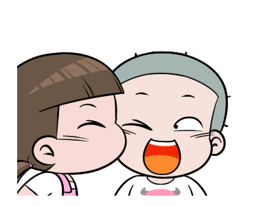 นมเย็น หัวเกรียน อินเลิฟ รูปที่ 7
