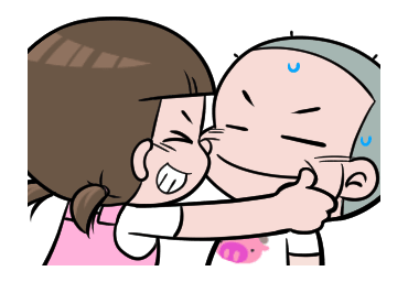 นมเย็น หัวเกรียน อินเลิฟ รูปที่ 12