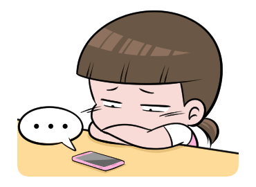 นมเย็น หัวเกรียน อินเลิฟ รูปที่ 17